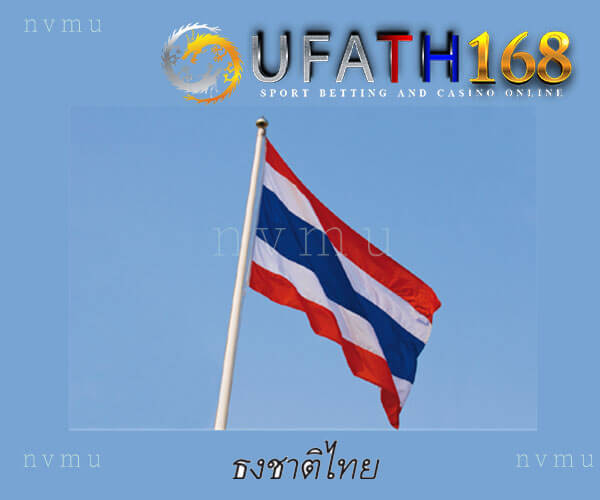 สัญลักษณ์ของประเทศไทย